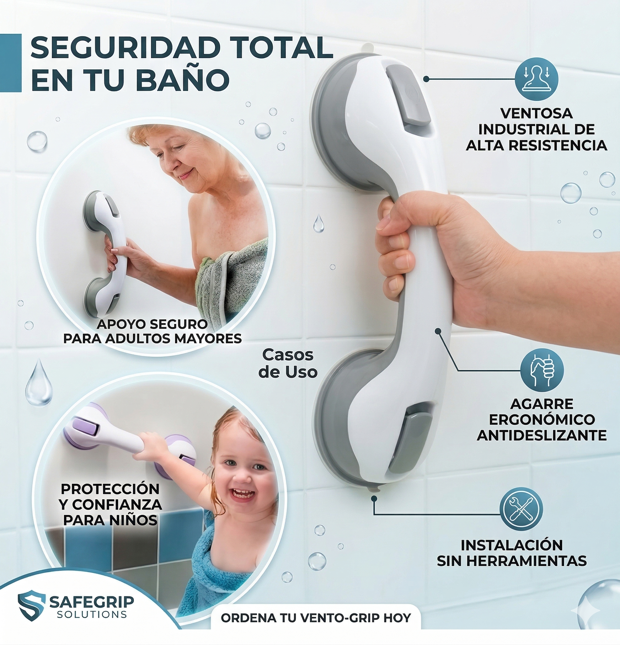 GripSecure 2X1 - ¡Agarre firme donde lo necesites!