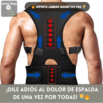 🔥 Soporte Lumbar Magnético Pro – Alivio y Corrección para tu Espalda 💆‍♂️