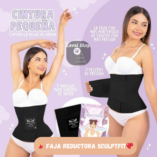 💃 Faja Reductora SculptFit – Define Tu Figura con Compresión Ideal 💖
