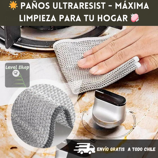 🌟 5 Paños UltraResist - Máxima Limpieza para tu Hogar 🧼